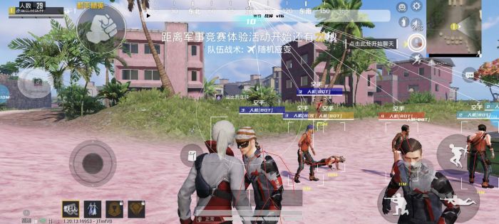 和平精英怎么观战当外挂（和平精英怎么搞外挂）